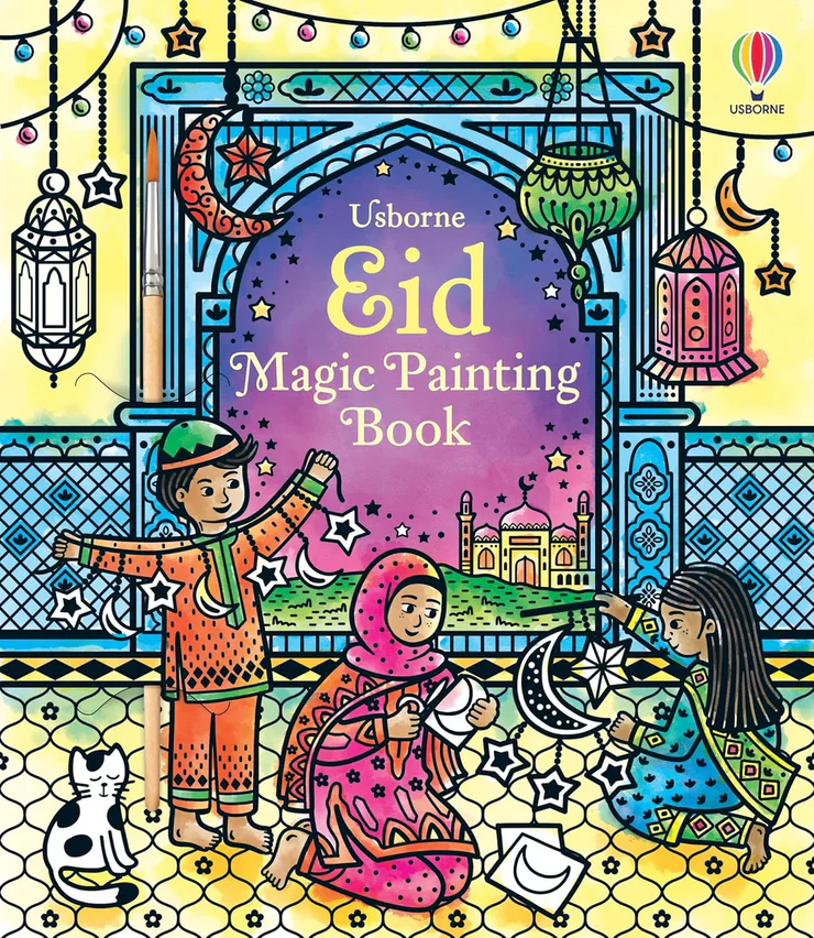 كتاب الرسم السحري للعيد