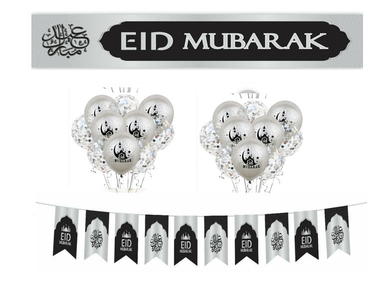 Eid Mubarak 21-Piece Blue & Silver Decoration Set