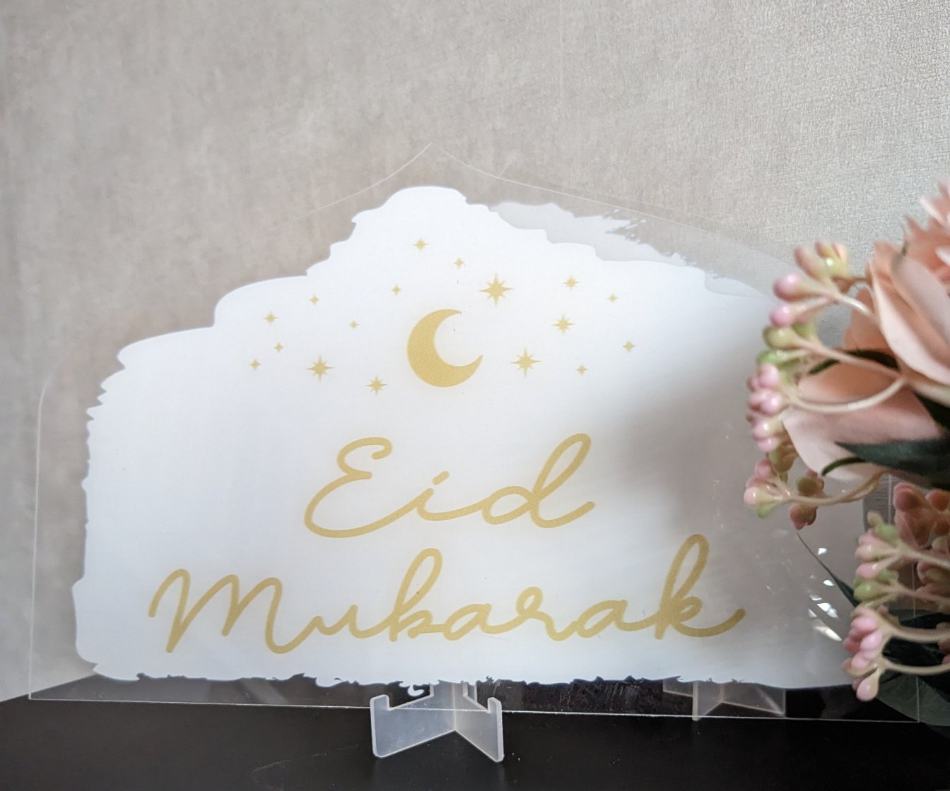 لوحة طاولة عيد مبارك من الأكريليك الأبيض والذهبي