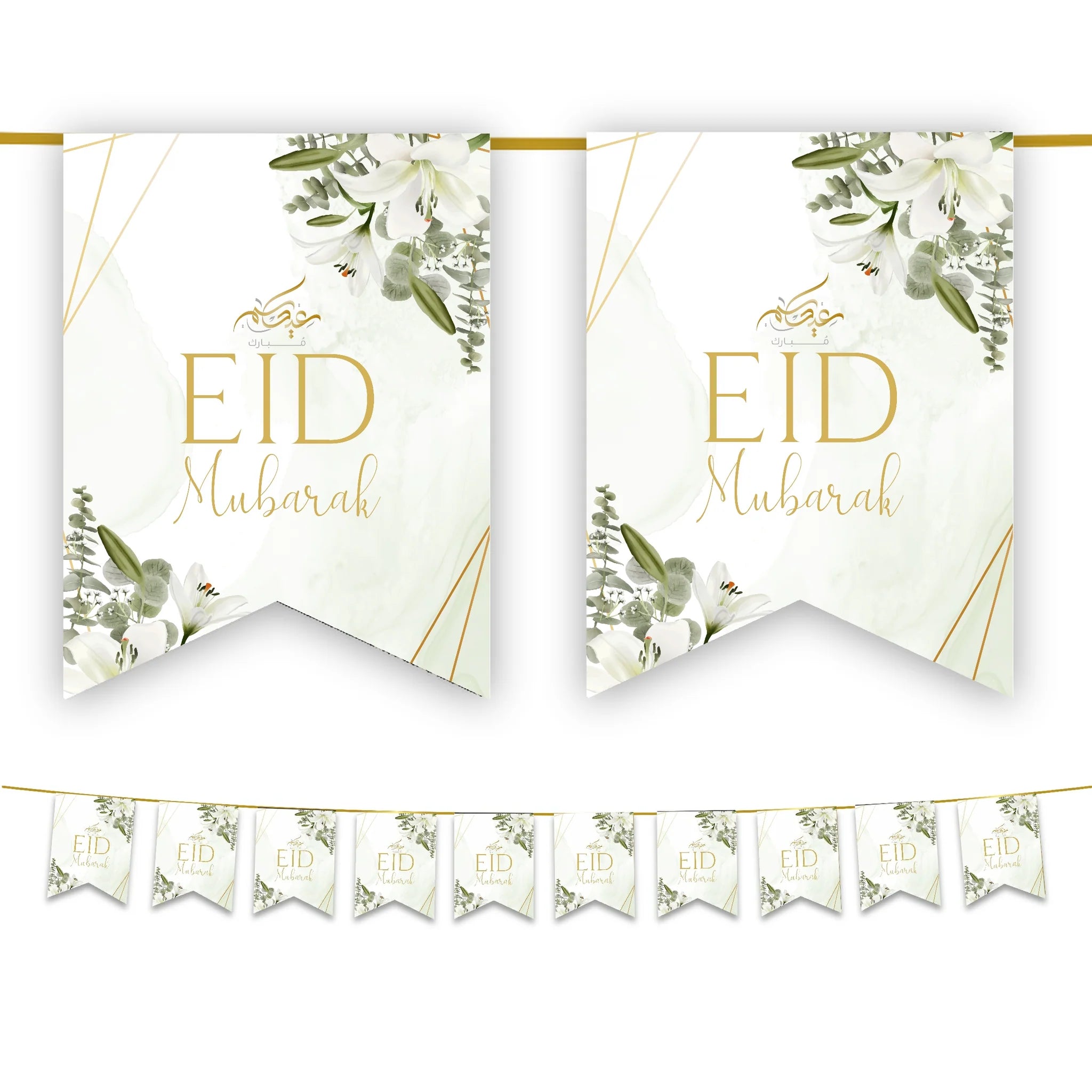 Eid Mubarak Bunting - White Gold & Green Leaves Flags Decoration - Eid mubarak wall decor - Eid decor - Eid home decoration - Islamic home decor - Islamic wall decor