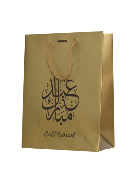أكياس هدايا عيد مبارك (عبوة من قطعتين)