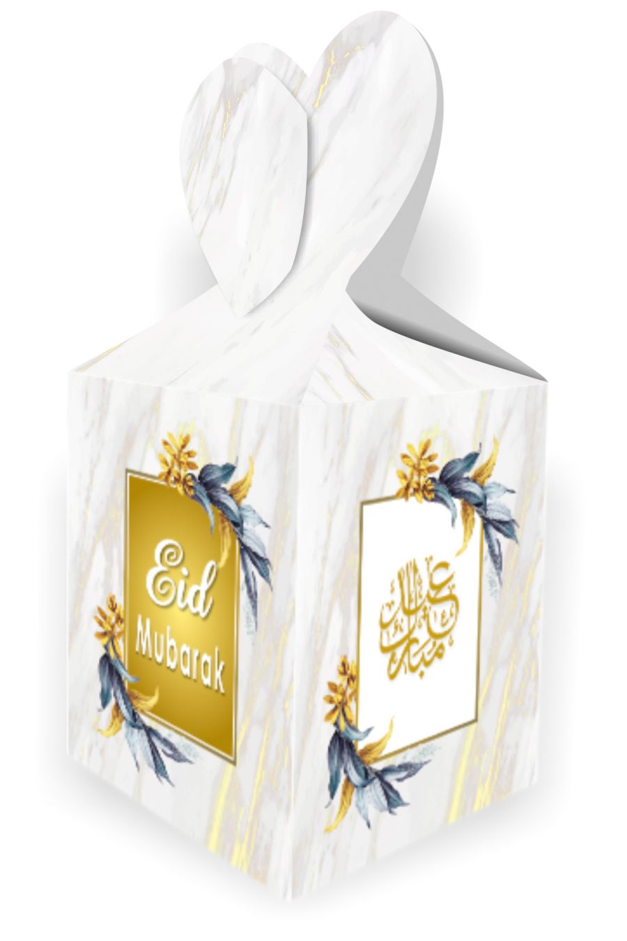 Eid Mubarak Gift Boxes \(White & Gold Marble\) - Eid Gift Box - Islamic Gift Box For Eid - Eid Celebration Gift Box - Eid Box