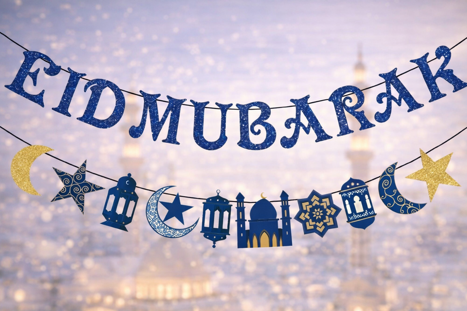 زينة عيد مبارك المعلقة