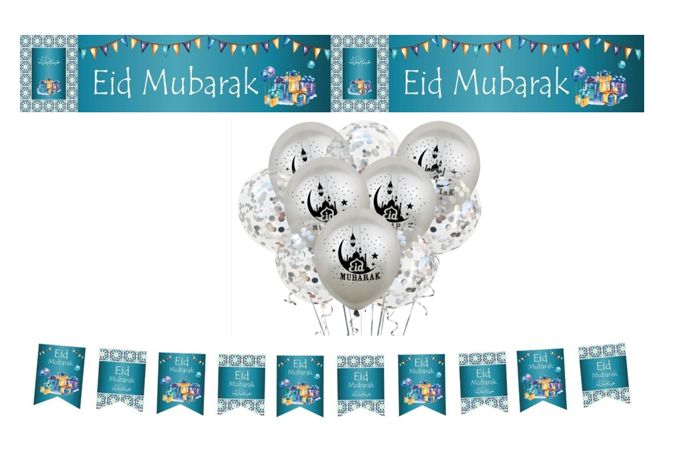 Eid Mubarak Turquoise Mosaic Decoration Set
