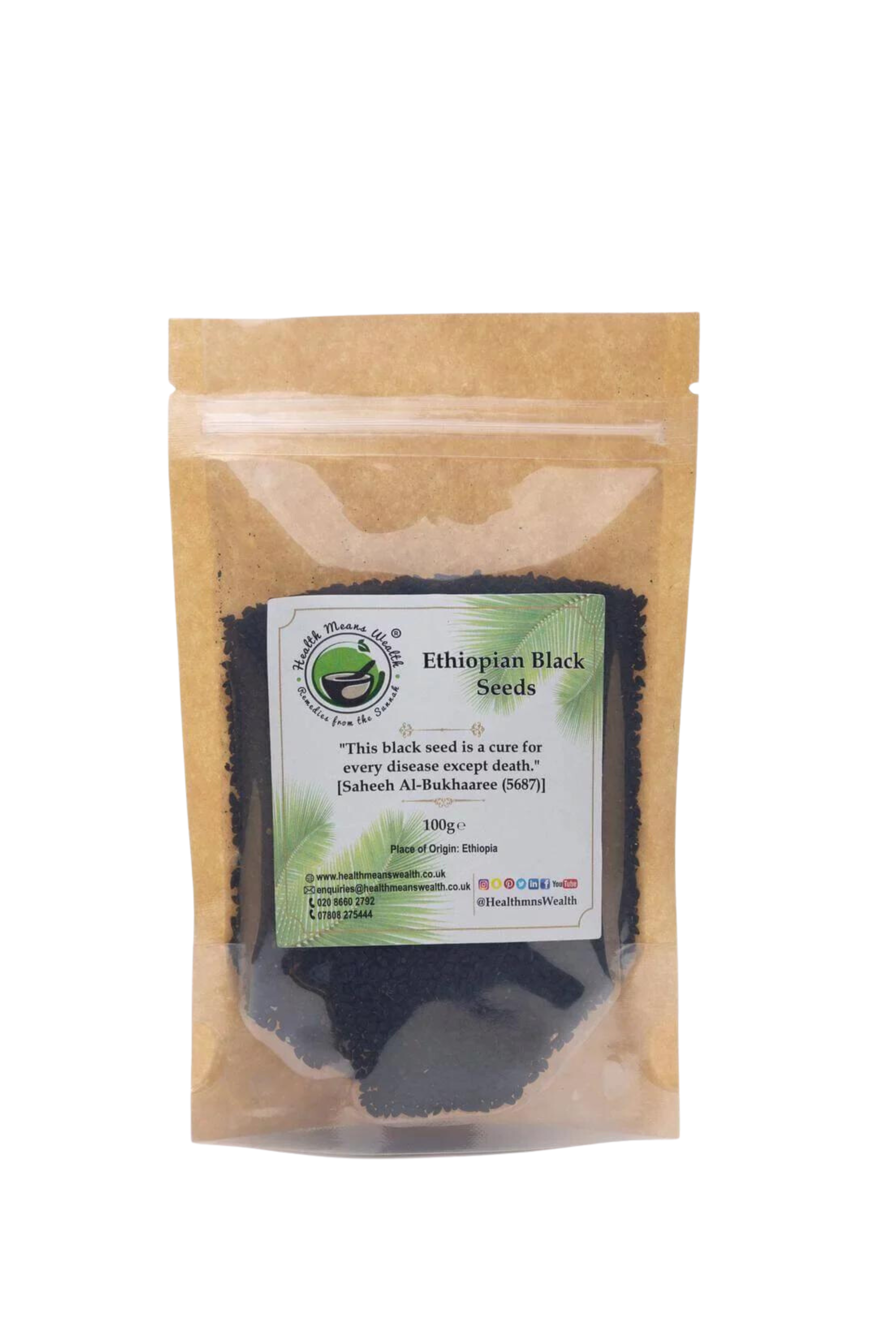 Ethiopian Black Seeds 100g - Natural Black Seeds - Halal Remedies - Halal immune-boosting - Halal anti-inflammatory - Halal antioxidant properties.